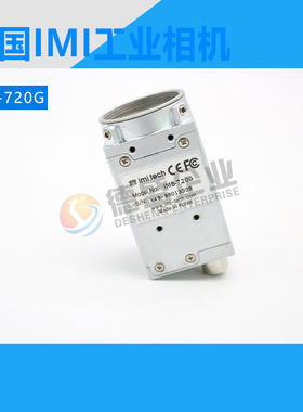 韩国IMI工业视觉CCD相机IMB-720G 200万像素   议价!