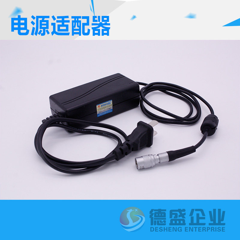 宇源电源适配器 航空插头6针输出 工业相机电源 12V 2A图片