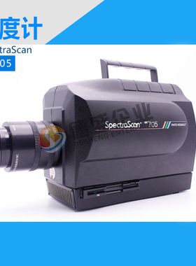 SpectraScan PR-705光谱扫描色度计 光谱光堵/色度/辐射度计 九