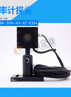 加拿大 gentec-eo激光功率计探头UP19K-30H-H5-XT-ESI4 可测60瓦