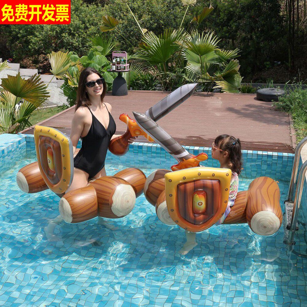 水上对对碰木头充气剑盾牌道具