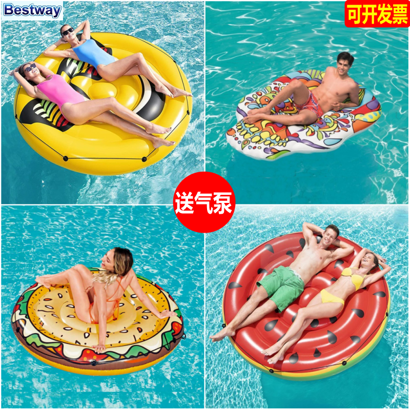 bestway加厚双人水上充气笑脸棉花糖果浮排百适乐披萨汉堡游泳圈