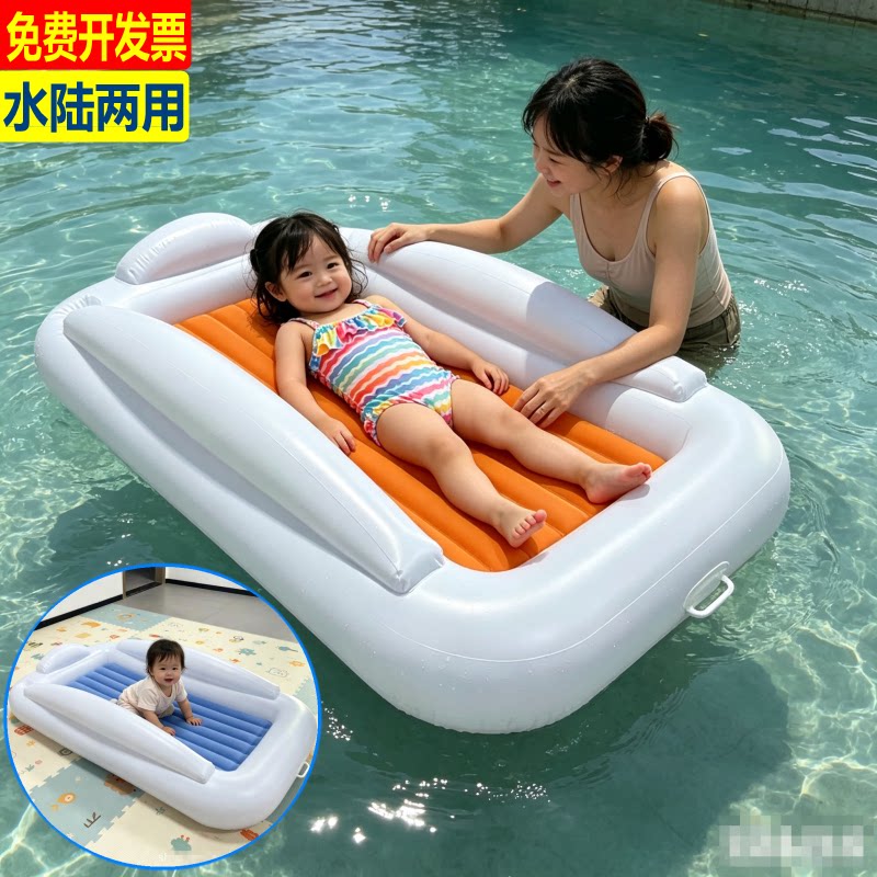 床垫可拆充气儿童植绒床水上浮排