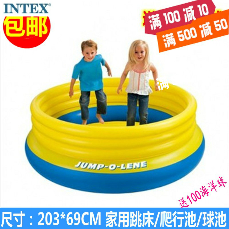 儿童充气跳跳床小孩围栏