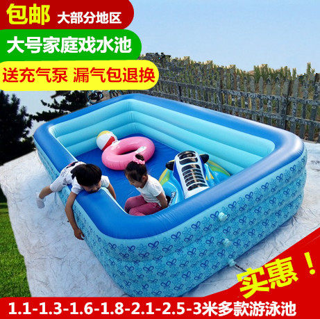 儿童游泳池加厚充气水池家用大号成人泳池学生宿舍游泳池海洋球池