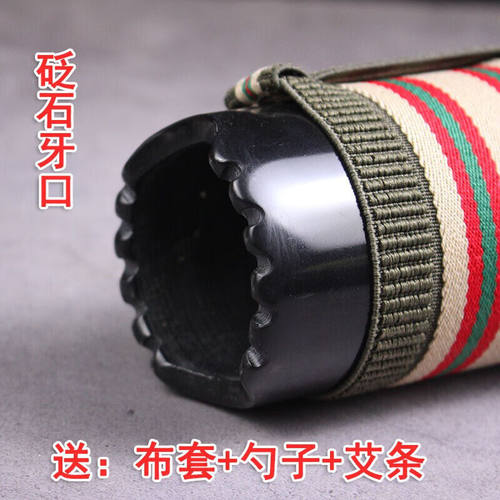 4cm艾条圈砭石艾灸罐艾灸筒艾灸家用刮痧砭石温灸仪MY5cm砭石牙口