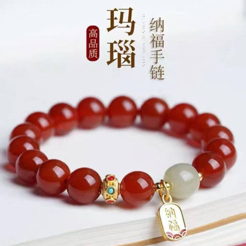 MUCMXG红玛瑙手链女和田玉手串闺蜜本命年纳福ins小众设计红玛瑙8