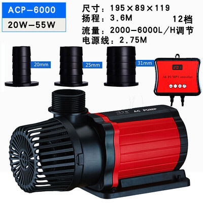仁聚益鱼缸超潜水泵变频水泵鱼池抽水循环泵小型水陆两用过滤器定