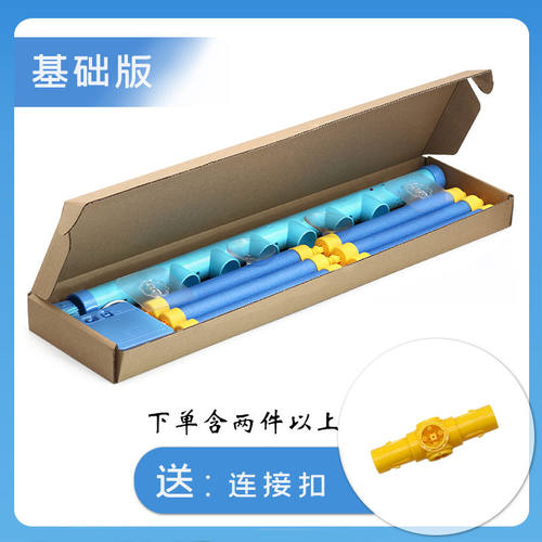 眼疾手快掉落棒接棒游戏抓棍机抓棒儿感统训练玩具家用儿童专注反