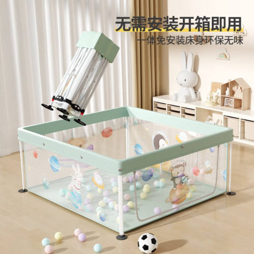 优乐博（ULOP）宝宝游戏围栏婴儿地上学爬行游乐园室内户外儿童家