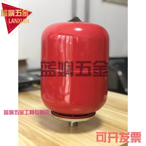 圣科莱隔膜气压罐2-500L煤改电膨胀罐缓冲水箱气压罐补水罐水泵稳