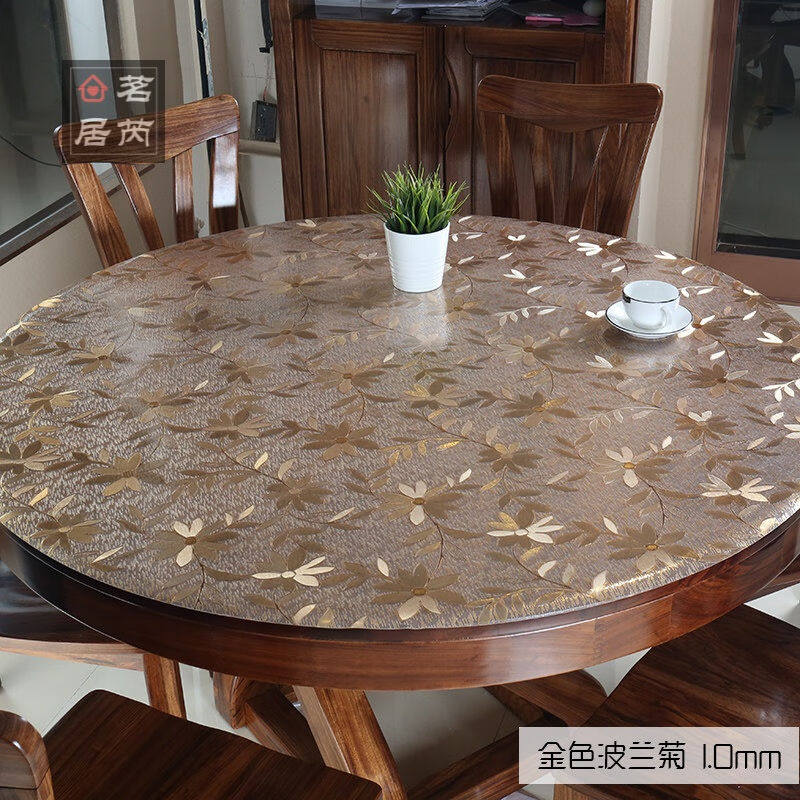 茗芮居园桌面台布圆桌pvc耐高温防水透明桌布软玻璃防油防烫免洗