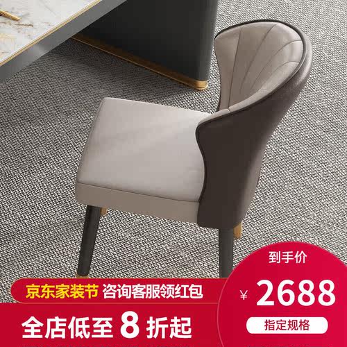 凡创佳品岩板岛台餐桌一体轻奢餐桌椅组合餐台中岛台吧台大户型餐