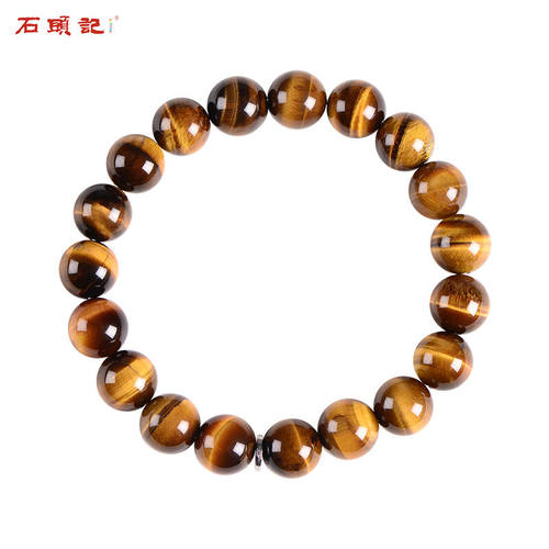 石头记福星高照虎眼石手串男木变石手串虎睛石手链男士送老公礼物