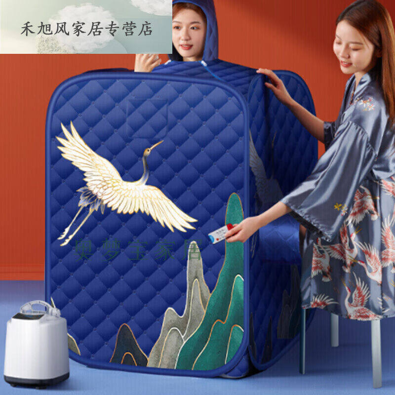 戴安娜汗蒸箱家用全身汗蒸桑拿房家庭式浴箱熏蒸桶机仪发汗蒸汽袋