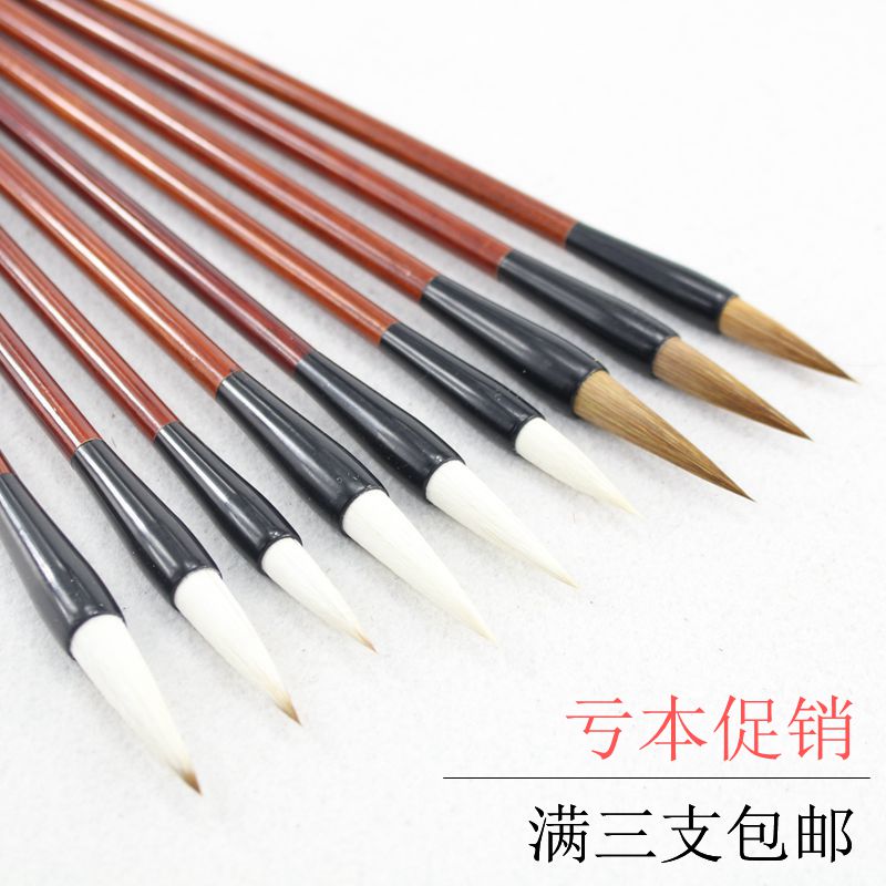 初学书法毛笔厂家直销图片