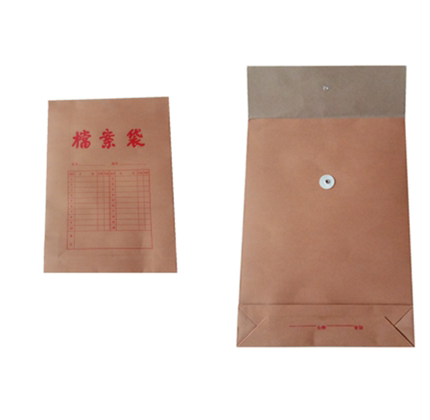 10个装加大10cm档案袋A4牛皮纸档案袋档案文件袋资料袋文件袋