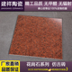 佛山瓷砖花岗麻石地砖600x600卧室客厅防滑地砖阳台仿古砖地板