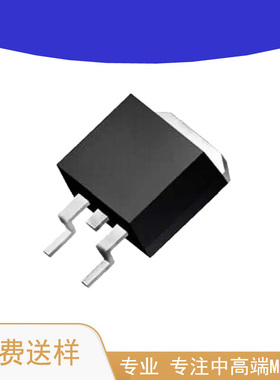 AOS万代 AOB440 TO-263 N沟道 60V 75A A0B440 MOS管