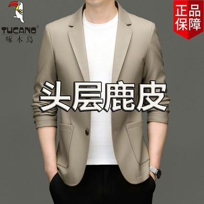 啄木鸟海宁新款真皮皮衣男士西装外套头层鹿皮中年皮夹克薄款西服