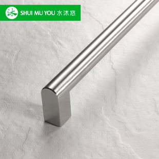 水沐悠高端304不锈钢实心脚嵌入式洗碗机冰箱门拉篮面板拉手把手