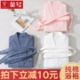 Áo choàng vàng nam và nữ thấm nước chất liệu khăn đôi dày khách sạn yukata pyjama áo choàng mùa thu đông - Khăn tắm / áo choàng tắm khan mat