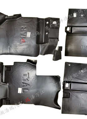 适配奇瑞瑞虎5x8Plus8pro地板隔热垫星途LX地板减振垫隔音止震垫