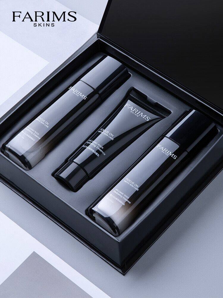 男士护肤品套装正品三件套全补水保湿控油水乳洗面奶面部护理洗脸