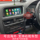 8,8-дюймовый беспроводной автомобильный плеер CarPlay с большим экраном Linux сохраняет оригинальную автомобильную телефонную систему Audi A4LA5Q5 mini 2