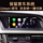 8,8-дюймовый беспроводной автомобильный плеер CarPlay с большим экраном Linux сохраняет оригинальную автомобильную телефонную систему Audi A4LA5Q5 mini 3