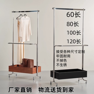 实木中古不锈钢衣帽架挂衣收纳架