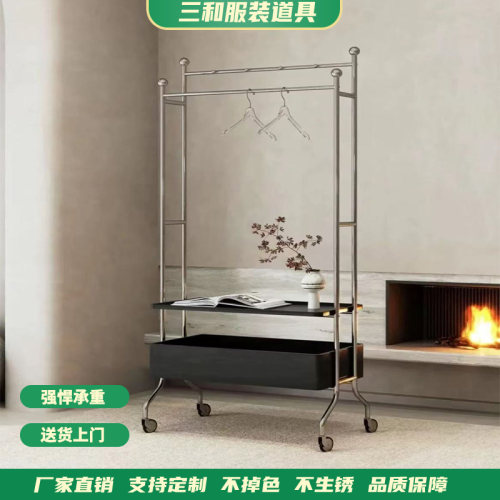 高档不锈钢衣帽架多功能落地家用