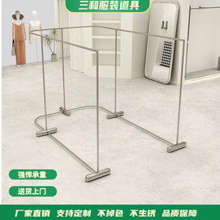 服装店中岛展示架落地式女装店专用双排挂衣架不锈钢U形陈列货架
