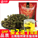纳猫须草500g正品 买2送1 向辉云南版 官方旗舰店中药材肾茶化石草