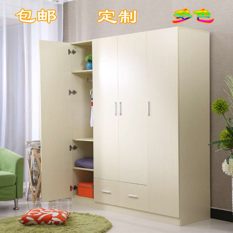 衣柜实木质简约现代经济型板式组合卧室整体储物2门三门四门包邮z