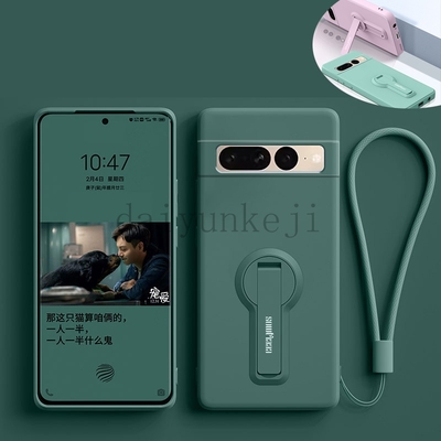 适用pixel9谷歌手机壳Google液态pixel7硅胶pixel6保护套pixel10全包pixel8带pixel 5支架6A男8A女pro防摔9A