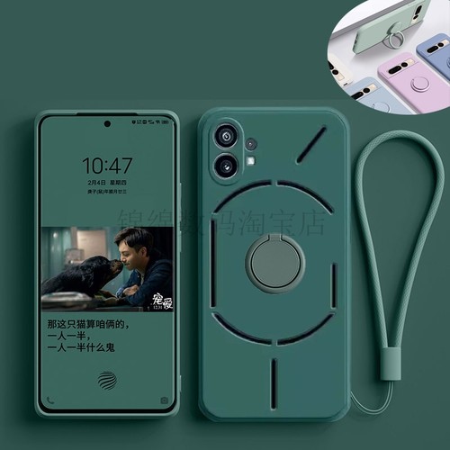 适用Nothing Phone 2 3 1 CMF手机壳带支架NothingPhone 2A 3A 4A保护套CMF2 Pro液态硅胶软壳防摔送屏幕膜