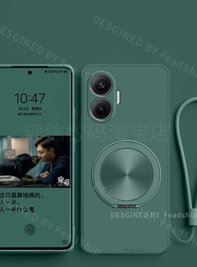 适用Xiaomi小米PocoX7PRO手机壳PocoF7磁吸支架防摔POCOX6液态POCOX4硅胶Poco F6 F7 F8 PRO Ultra保护套软壳