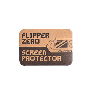 Flipper Zero保护膜配件电子宠物小海豚游戏机保护膜3片装