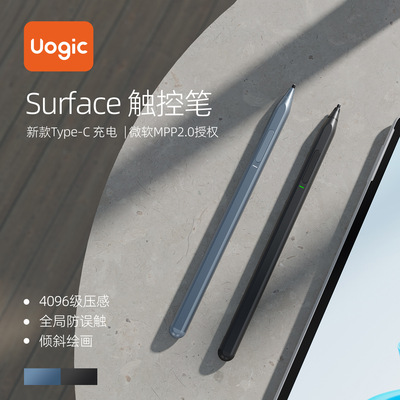 适用于微软Surface手写笔