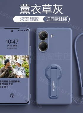 适用Xiaomi小米PocoX7PRO手机壳支架PocoF7液态硅胶软壳POCOX6防摔POCOX7保护套Poco X4 PRO屏幕膜