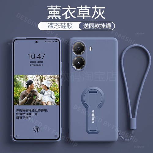 PocoX7pro手机壳PocoF7支架软壳
