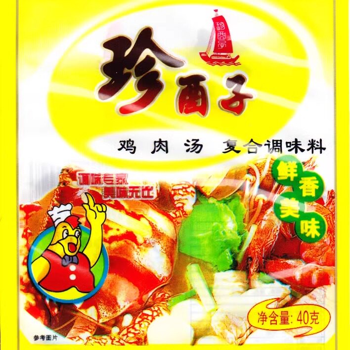 珍酉子 鸡肉汤 复合调味料 煮面 馅料 火锅 凉拌 炒菜