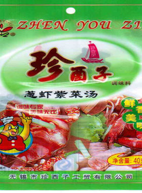 珍酉子葱虾紫菜汤复合复合调味料
