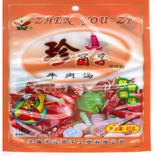 珍酉子 牛肉汤 复合调味料 4g×1200小包每箱