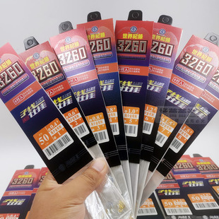 正品海龙王3260子线双钩仕挂竞技原线手工绑好海夕钩成品野钓鱼钩