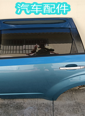 适用于 08-11斯巴鲁森林人 左后门 主驾驶后门
