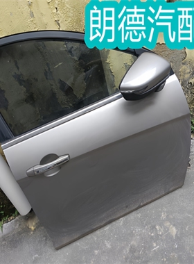 适用于 20款 吉利 帝豪 副驾驶车门 右前车门 门壳