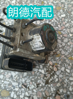 适用于 东风 风神 s30 刹车abs泵 刹车泵 abs泵电脑模块