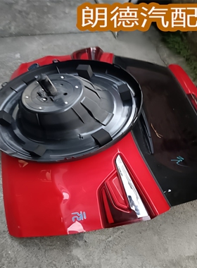 适用于 18款 比亚迪 元 ev360  尾门 后尾门 尾门总成